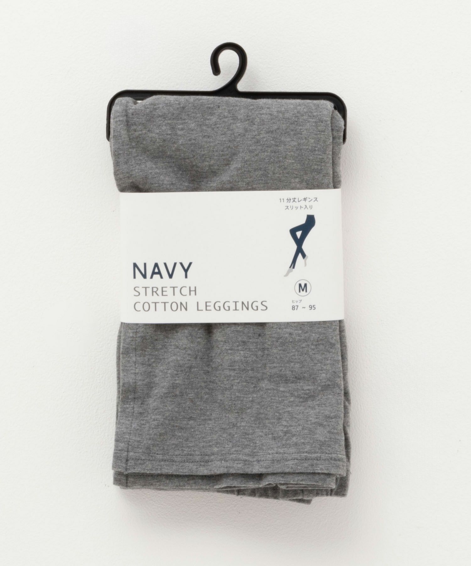 NAVY  スリットレギンス レディース商品サムネイル-1