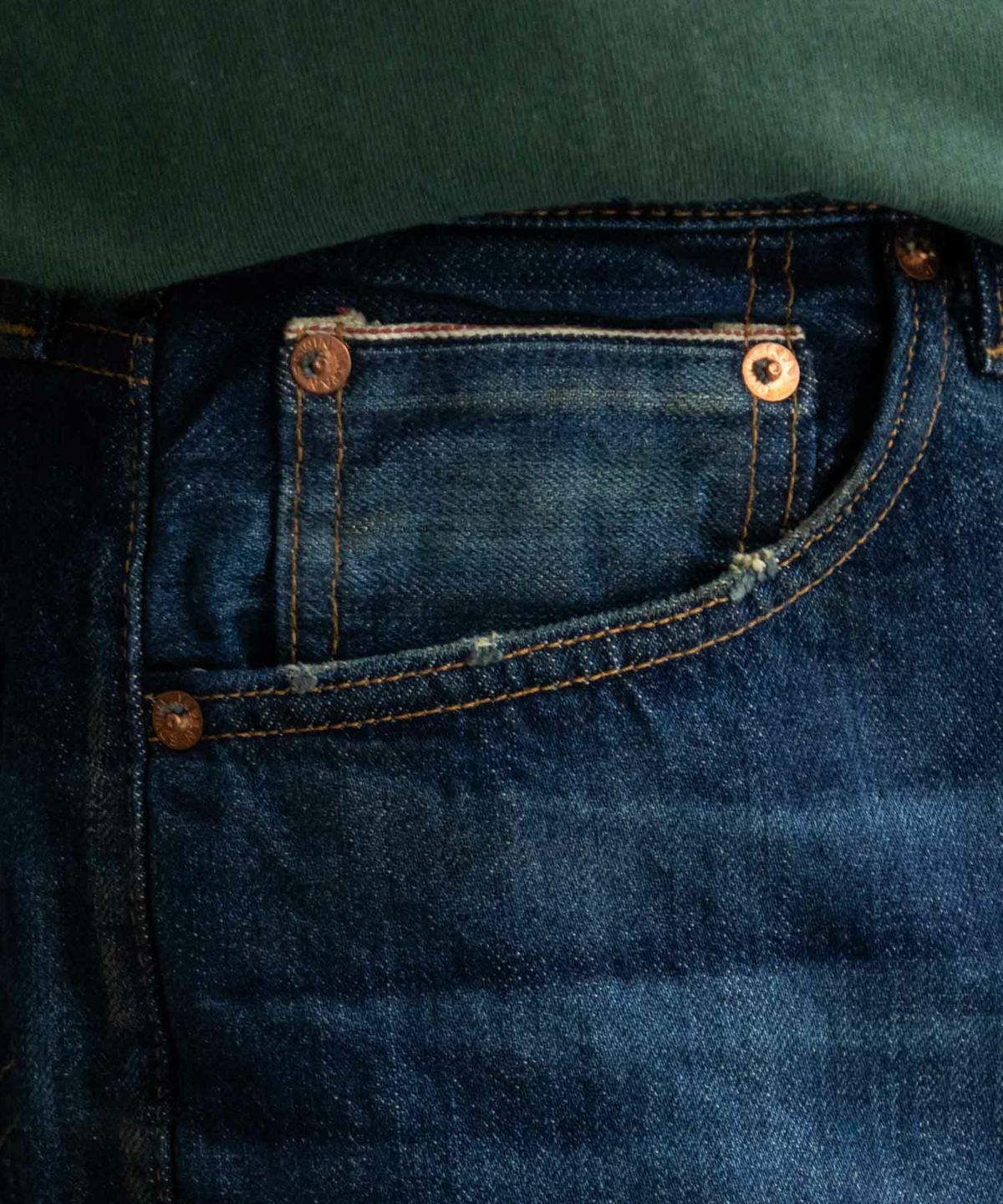 EDWIN 505Z ワイドストレートパンツ メンズ