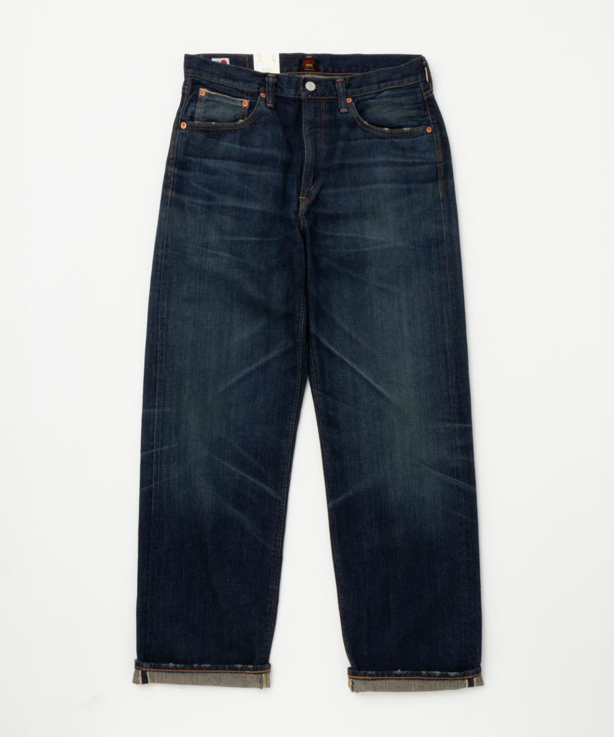 EDWIN 505Z ワイドストレートパンツ メンズ