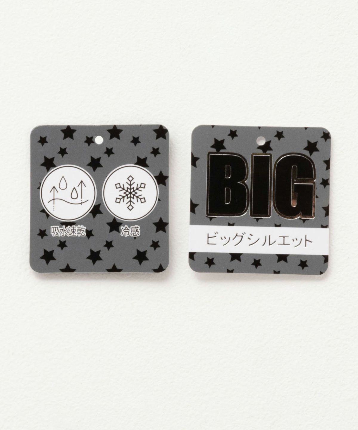 RICH MIX デザイン切替Tシャツ キッズ ネコポス 対応商品