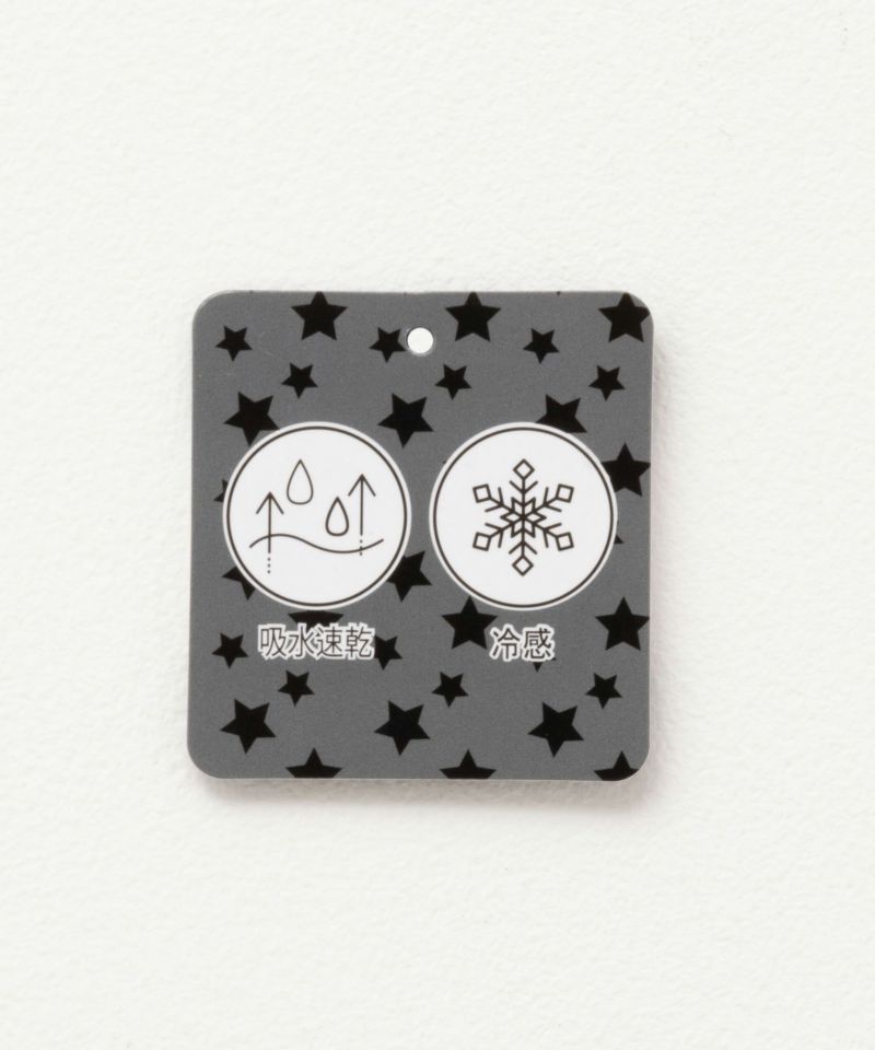 RICH MIX  デザイン切替Tシャツ キッズ メール便 対応商品商品画像-11