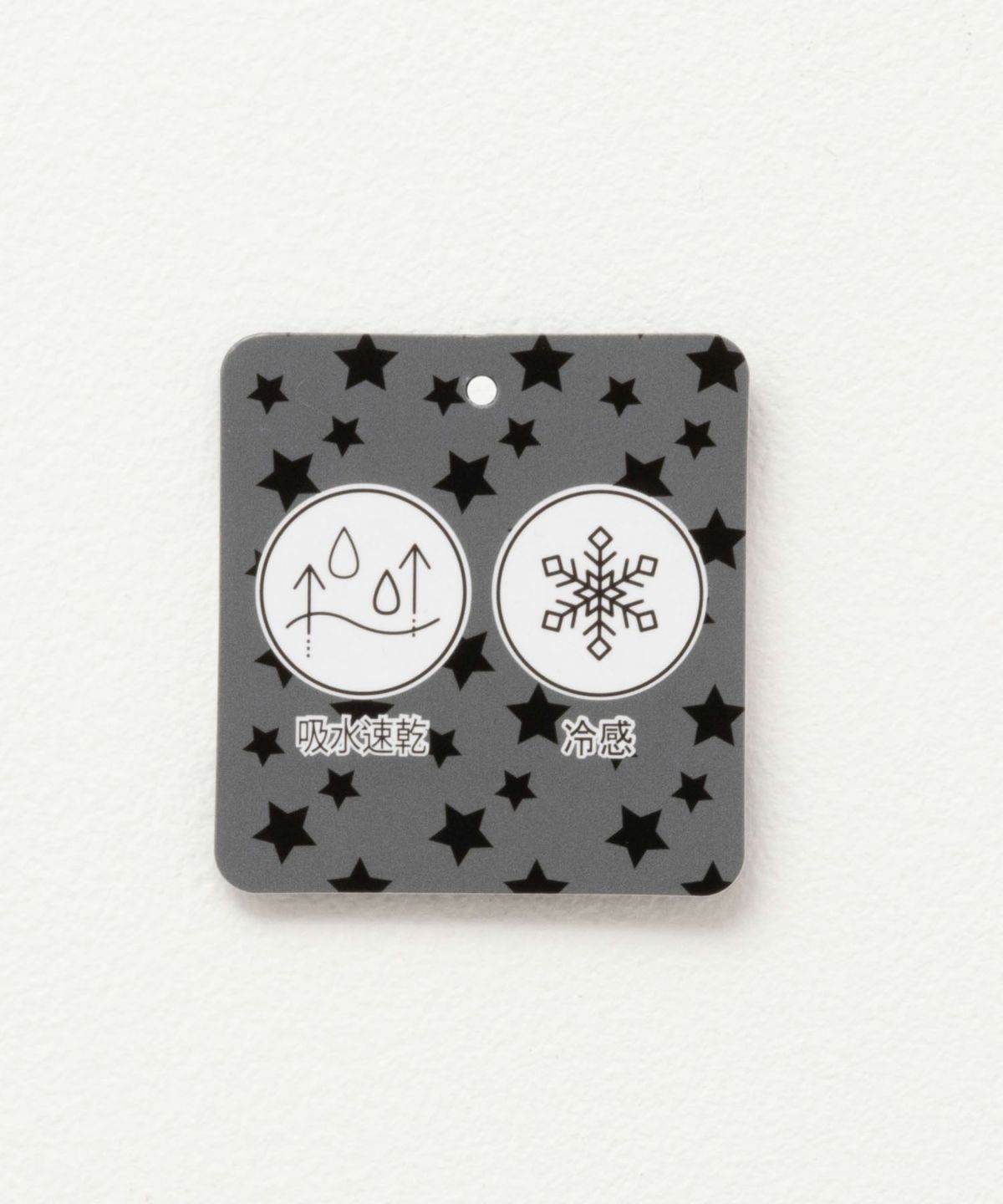 RICH MIX デザイン切替Tシャツ キッズ ネコポス 対応商品