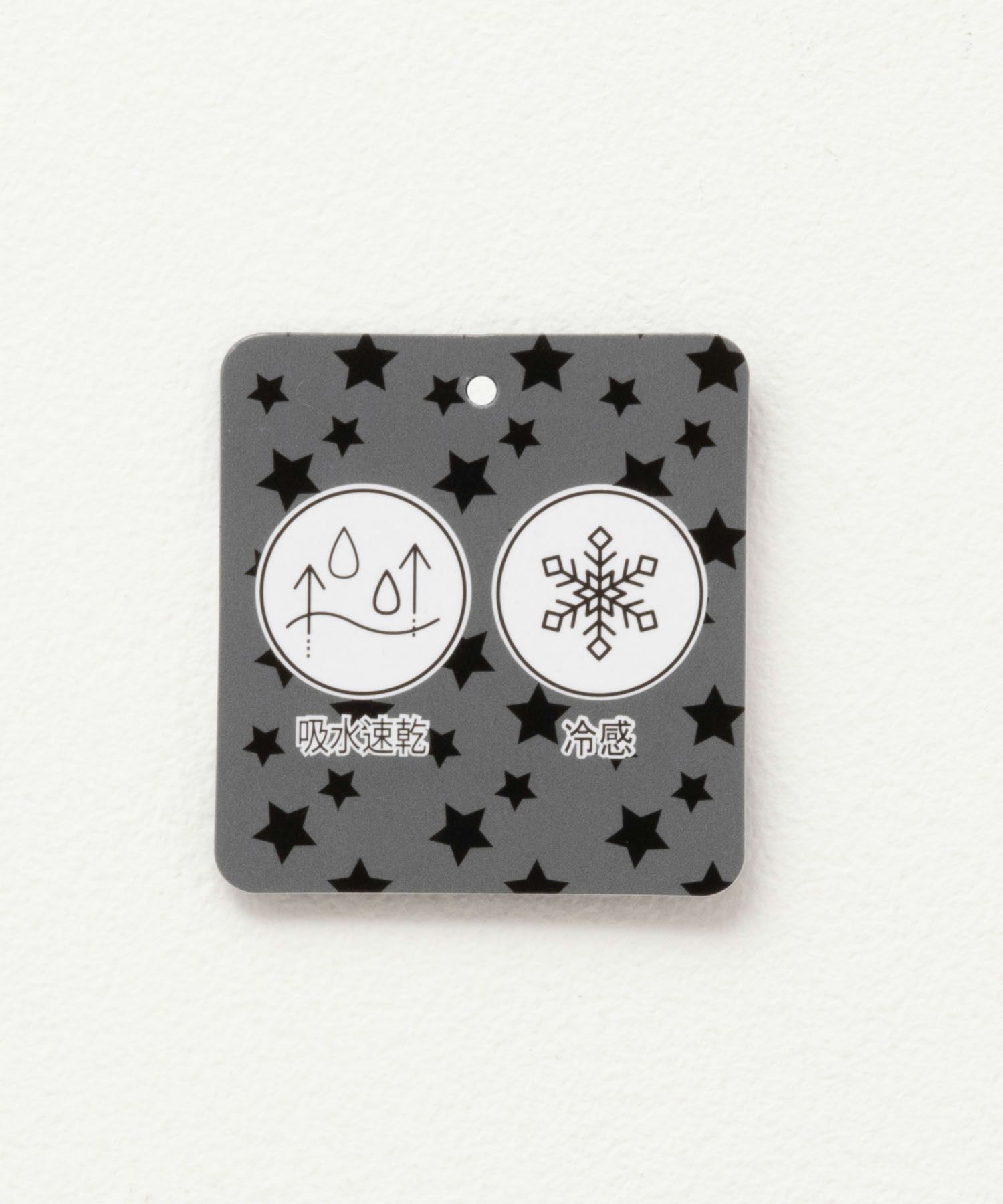 RICH MIX デザイン切替Tシャツ キッズ ネコポス 対応商品