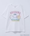 ちいかわ 半袖Tシャツ バケーション キッズ ネコポス 対応商品