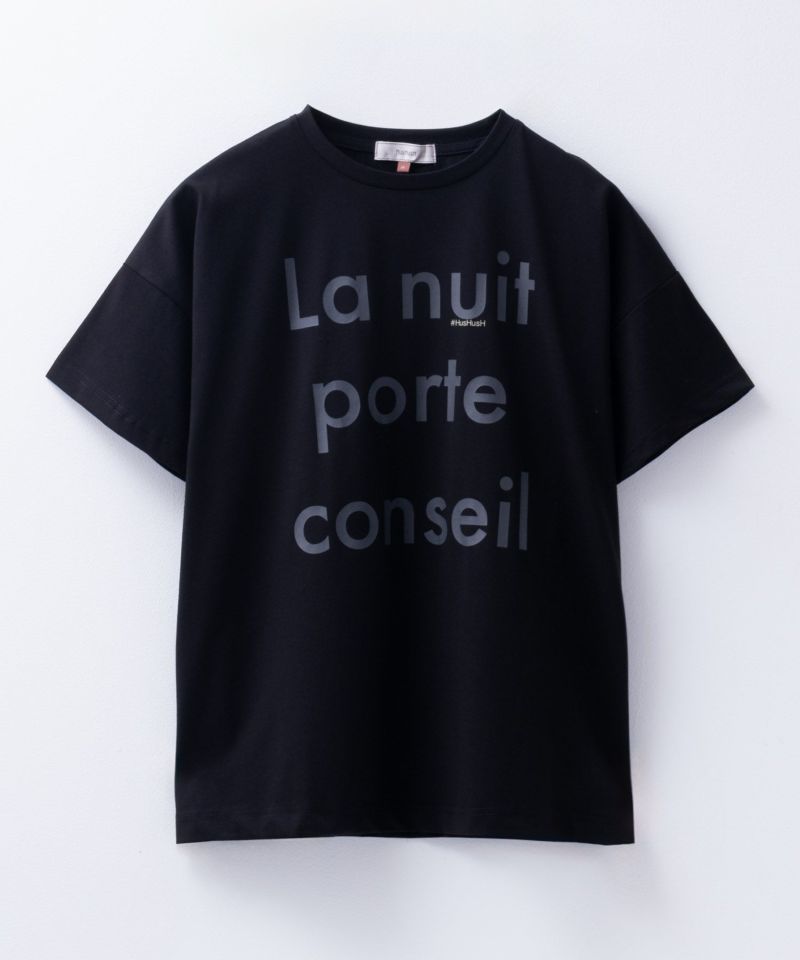 HusHusH  ビッグロゴTシャツ レディース メール便 対応商品商品画像-17