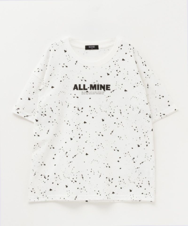 RICH MIX  飛ばしプリントビッグTシャツ キッズ ネコポス 対応商品商品画像-1