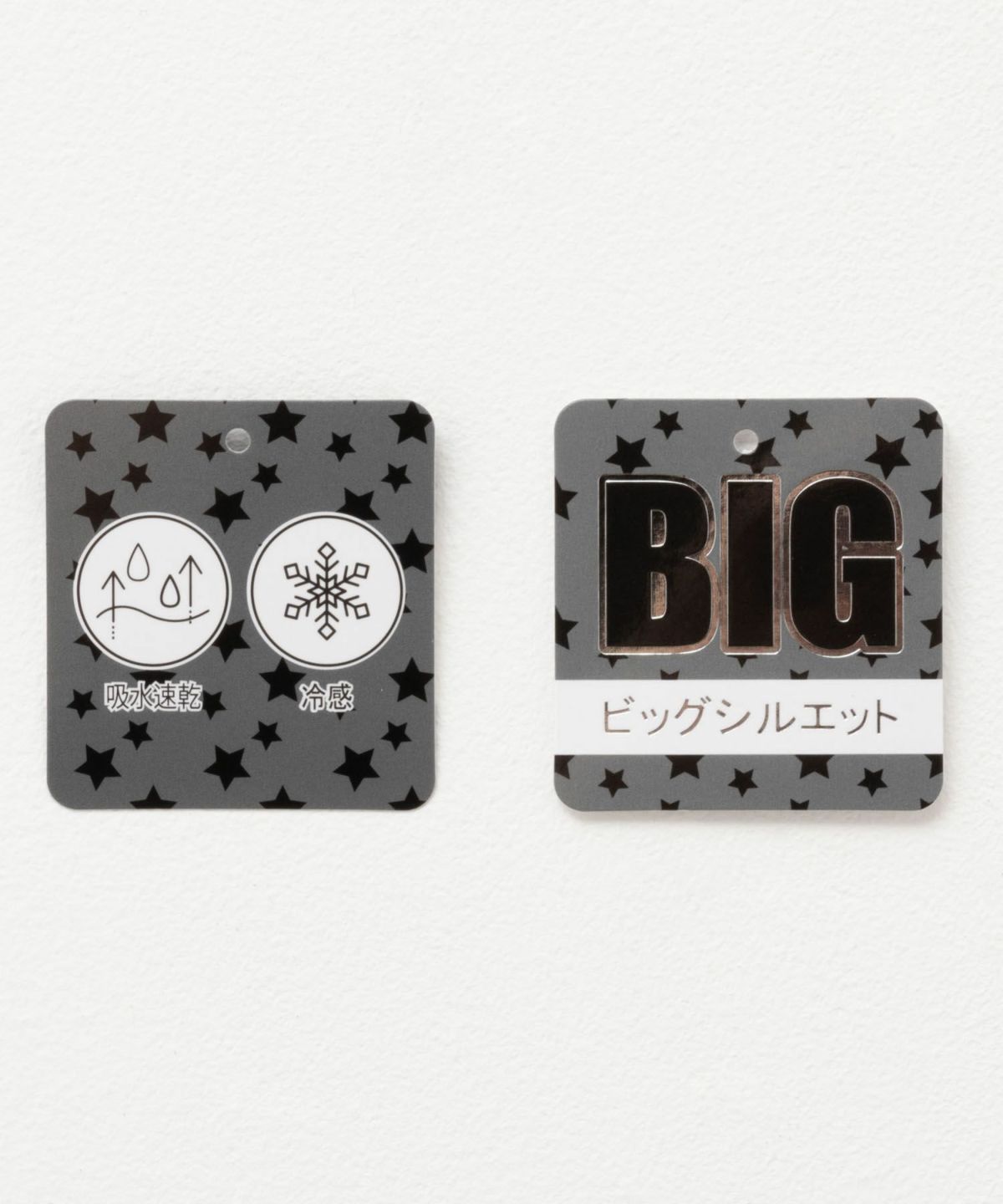 RICH MIX 飛ばしプリントビッグTシャツ キッズ ネコポス 対応商品