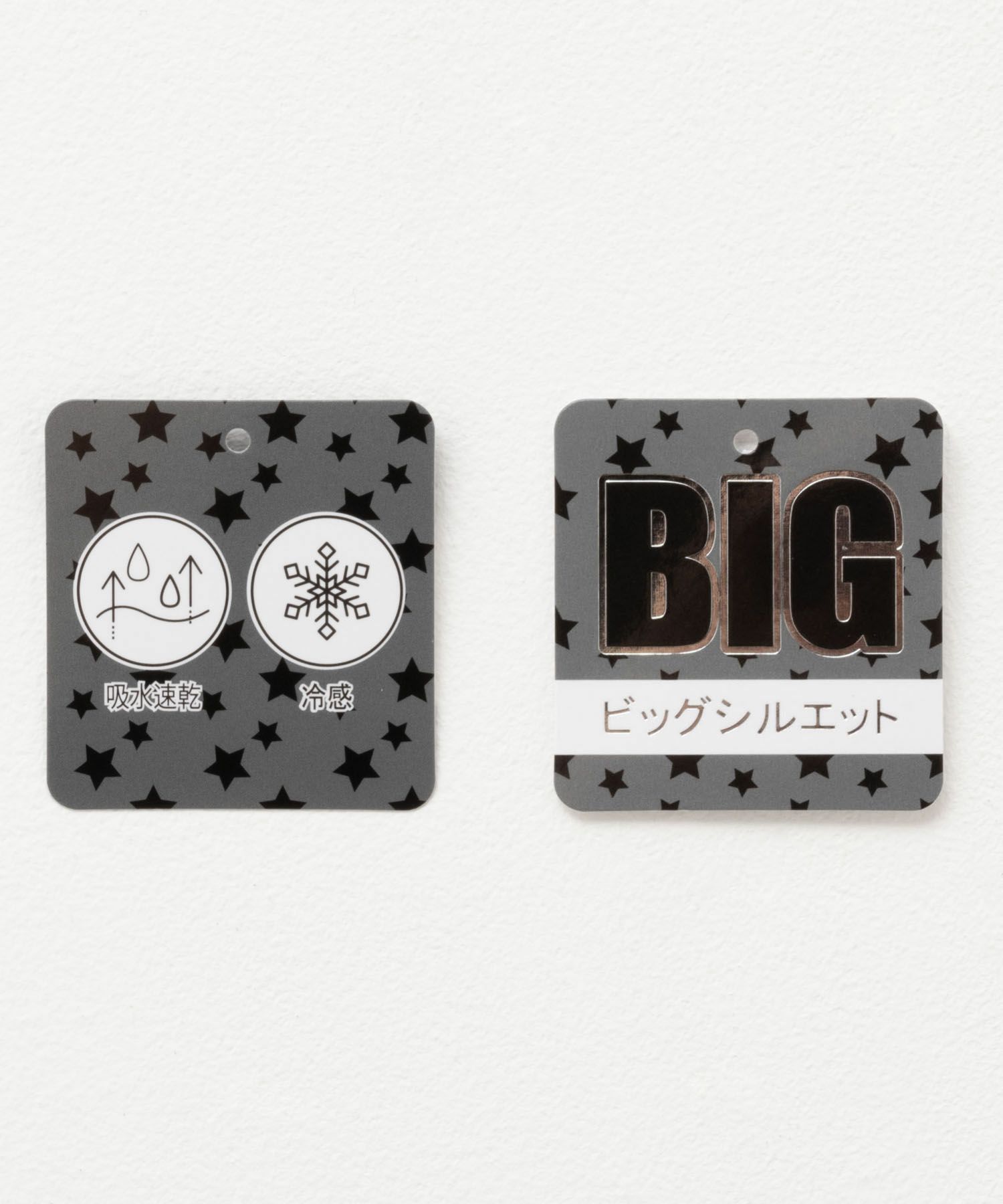 RICH MIX  飛ばしプリントビッグTシャツ キッズ メール便 対応商品商品サムネイル-7