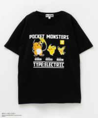 ポケットモンスター 半袖プリントＴシャツ キッズ ネコポス 対応商品