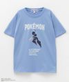 ポケットモンスター 半袖プリントＴシャツ キッズ ネコポス 対応商品