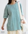 PEANUTS SNOOPY ポケット付きTシャツ レディース ネコポス 対応商品