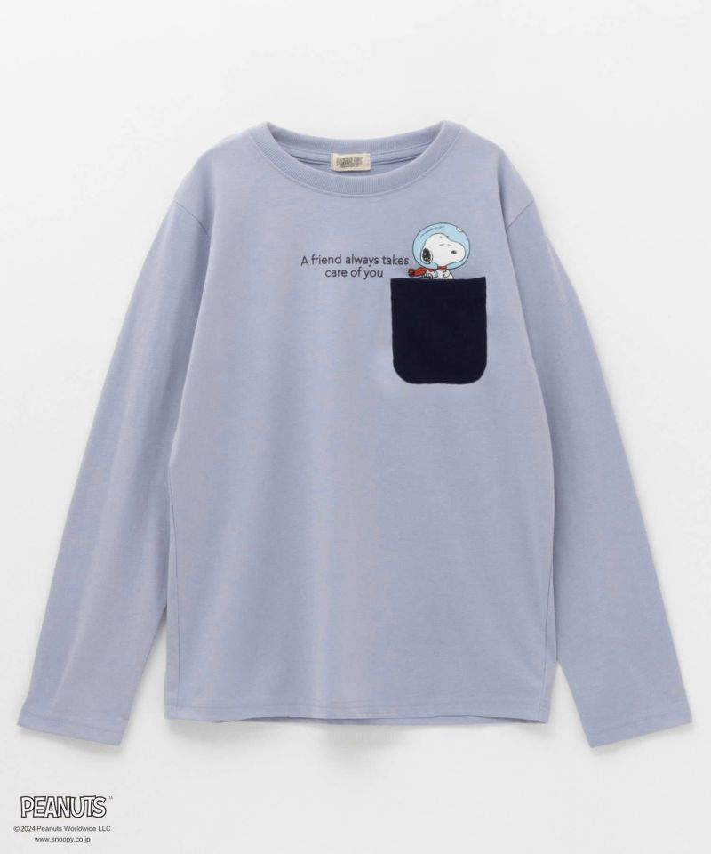 PEANUTS SNOOPY ポケット付きプリント長袖Tシャツ キッズ ネコポス 対応商品商品画像-1