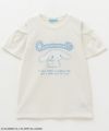 サンリオキャラクターズ シナモロール 肩あきTシャツ キッズ ネコポス 対応商品