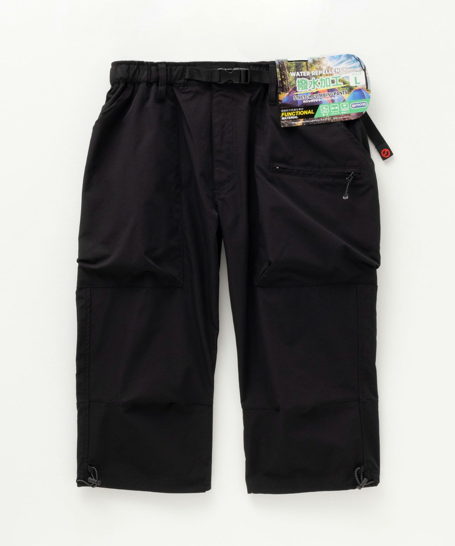 OUTDOOR PRODUCTS  ポリストレッチワーククライミングクロップドパンツ メンズ商品画像-19