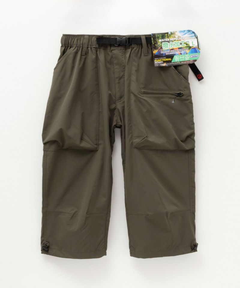 OUTDOOR PRODUCTS  ポリストレッチワーククライミングクロップドパンツ メンズ商品画像-22