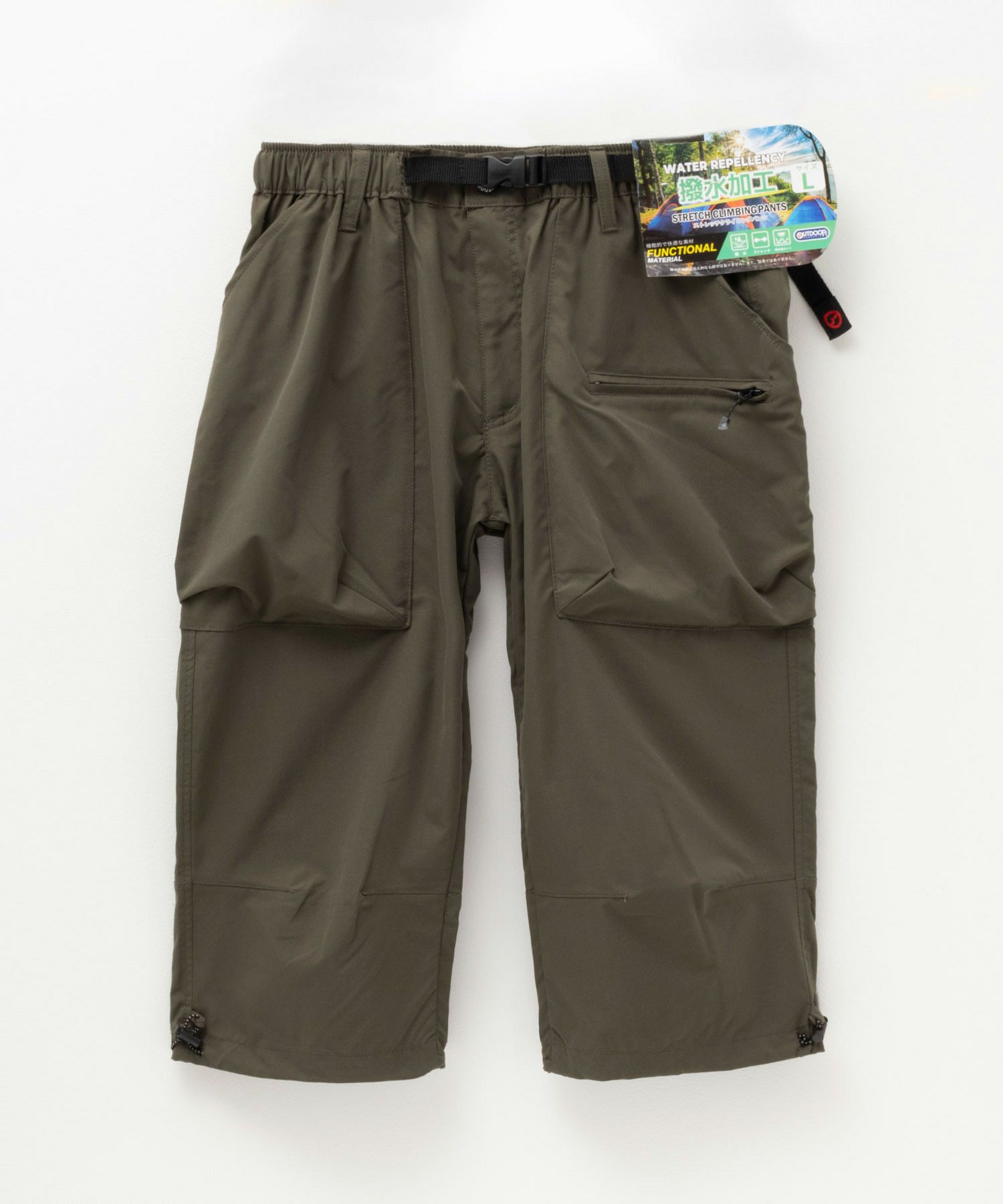 OUTDOOR PRODUCTS  ポリストレッチワーククライミングクロップドパンツ メンズ商品画像-22