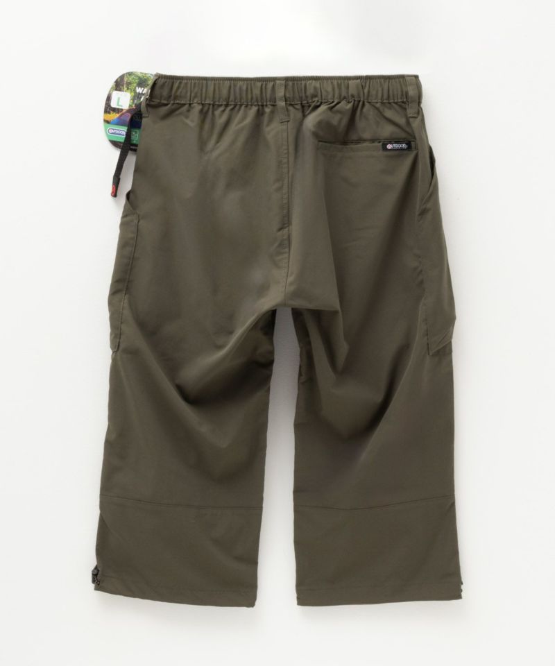 OUTDOOR PRODUCTS  ポリストレッチワーククライミングクロップドパンツ メンズ商品画像-24