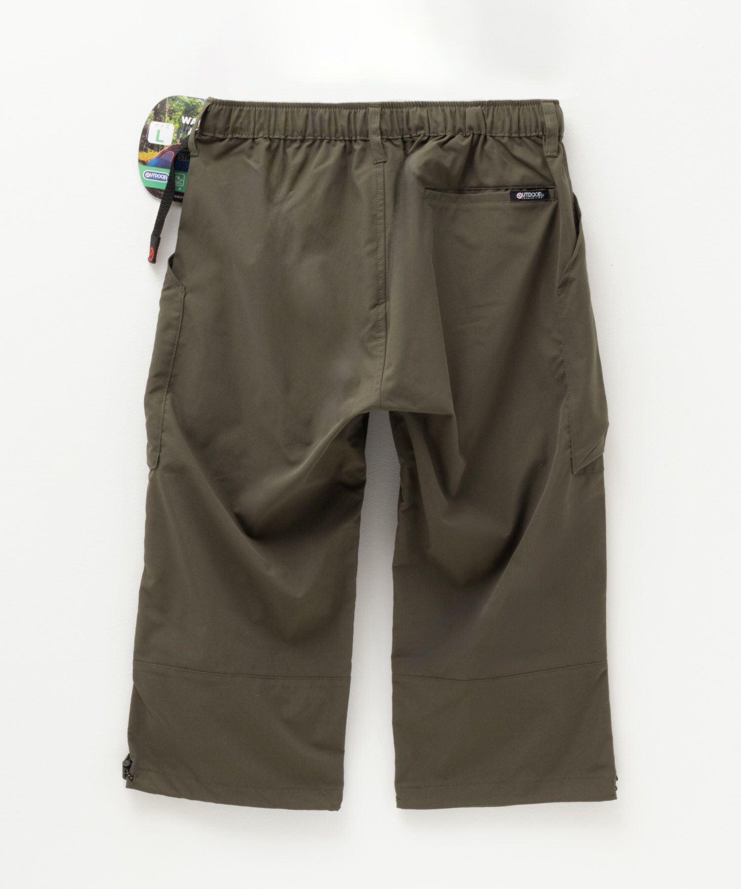 OUTDOOR PRODUCTS ポリストレッチワーククライミングクロップドパンツ メンズ