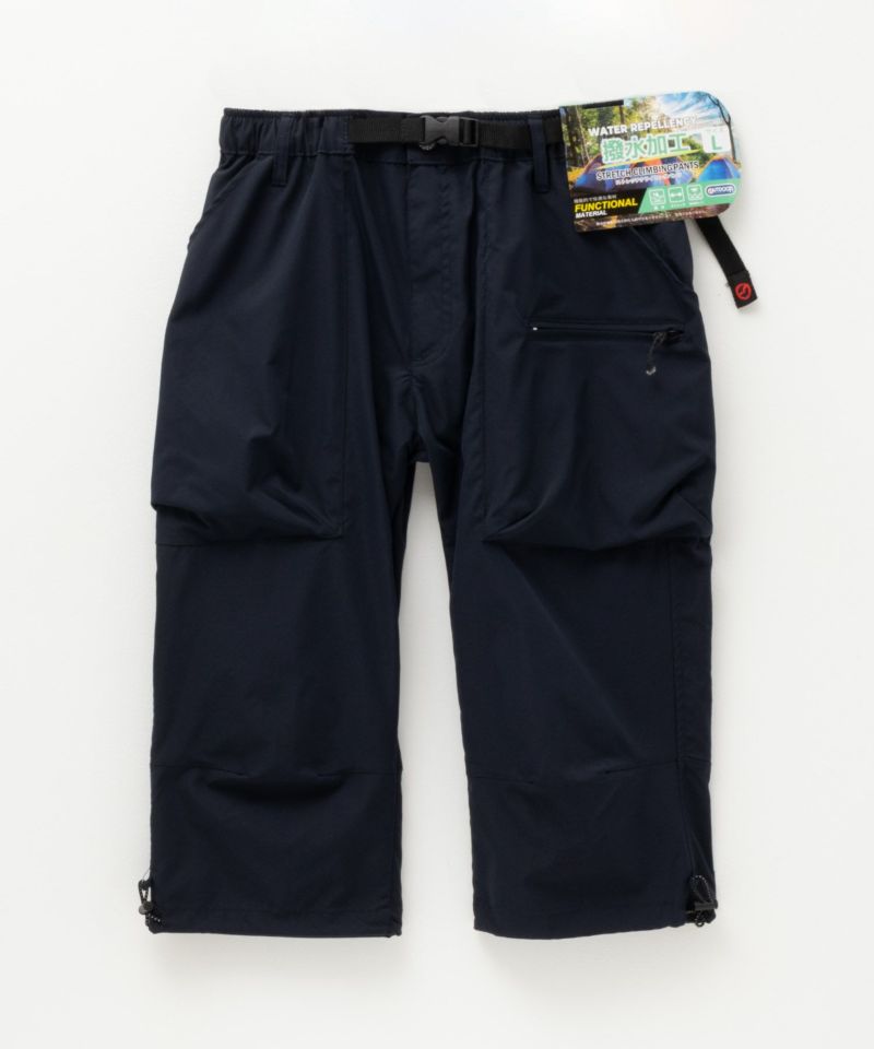 OUTDOOR PRODUCTS  ポリストレッチワーククライミングクロップドパンツ メンズ商品画像-25