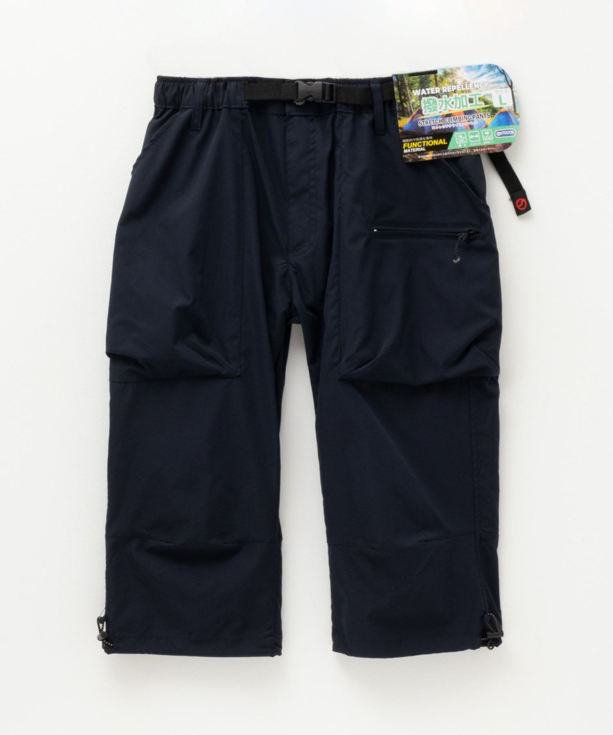 OUTDOOR PRODUCTS ポリストレッチワーククライミングクロップドパンツ メンズ