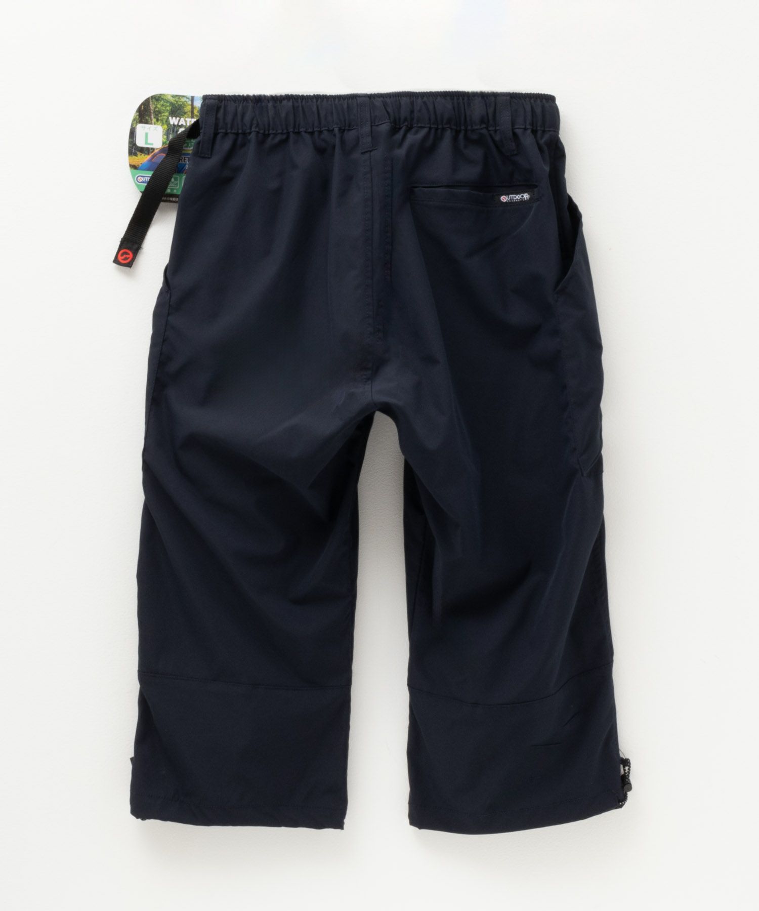 OUTDOOR PRODUCTS ポリストレッチワーククライミングクロップドパンツ メンズ