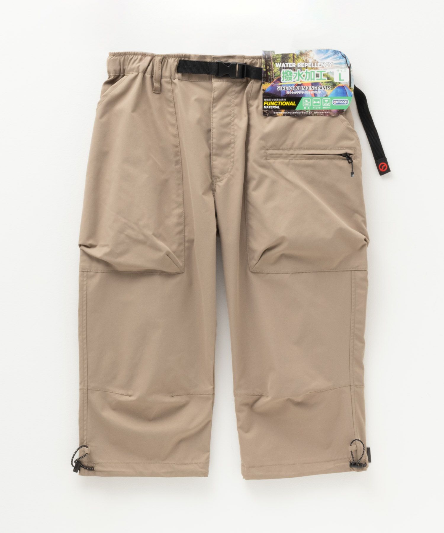 OUTDOOR PRODUCTS ポリストレッチワーククライミングクロップドパンツ メンズ