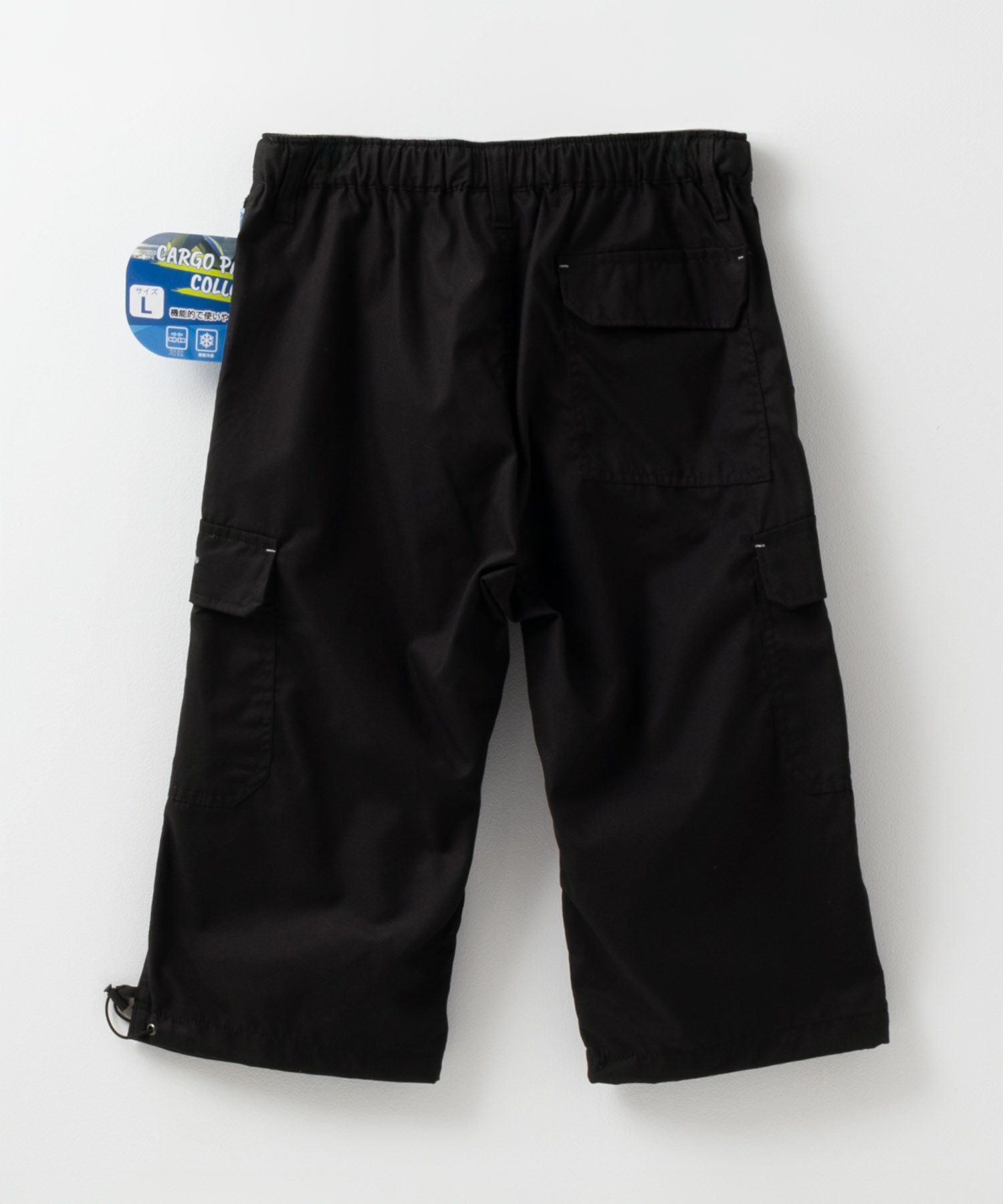 OUTDOOR PRODUCTS クライミングカーゴクロップドパンツ メンズ