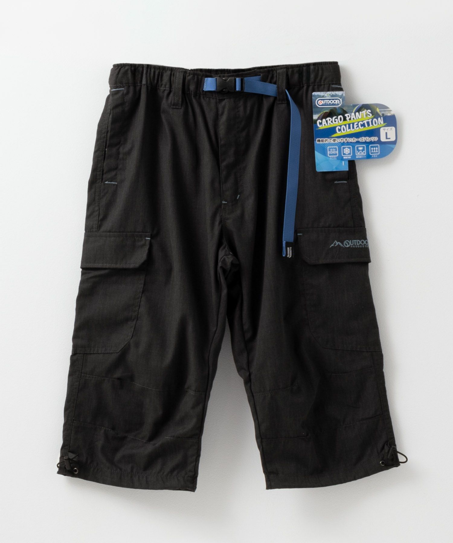 OUTDOOR PRODUCTS クライミングカーゴクロップドパンツ メンズ