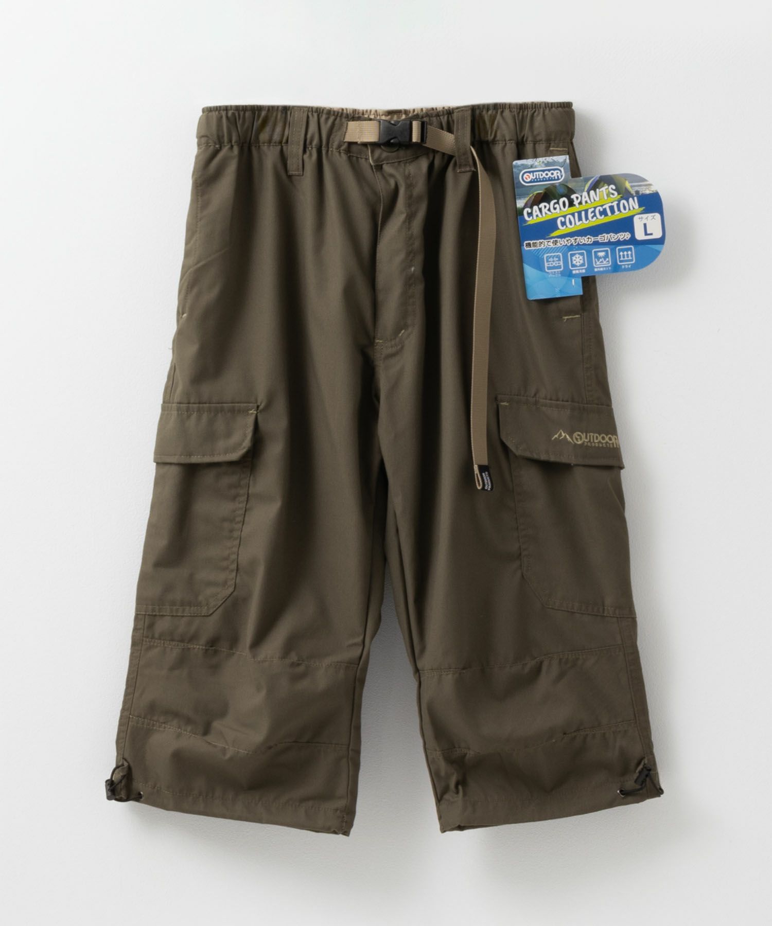 OUTDOOR PRODUCTS クライミングカーゴクロップドパンツ メンズ
