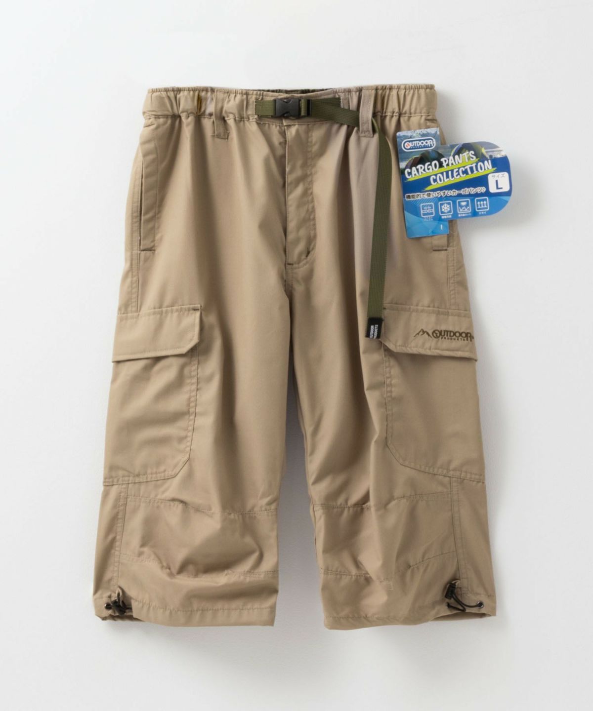 OUTDOOR PRODUCTS クライミングカーゴクロップドパンツ メンズ