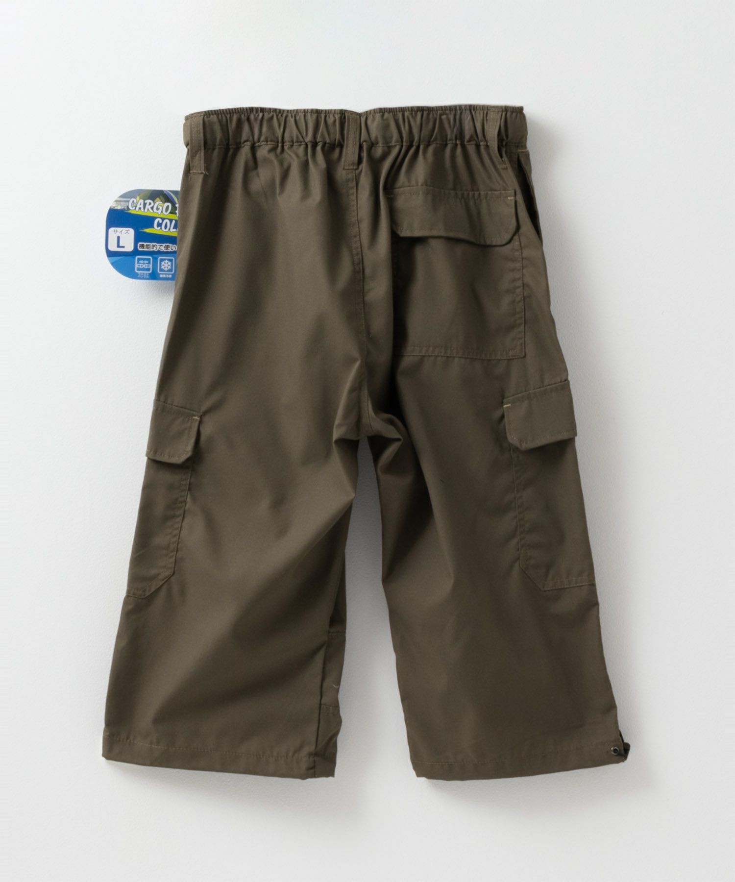 OUTDOOR PRODUCTS クライミングカーゴクロップドパンツ メンズ