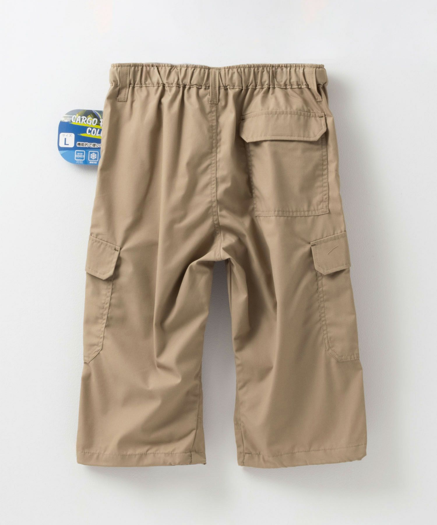 OUTDOOR PRODUCTS クライミングカーゴクロップドパンツ メンズ