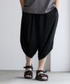 NAVY メッシュバルーンパンツ メンズ