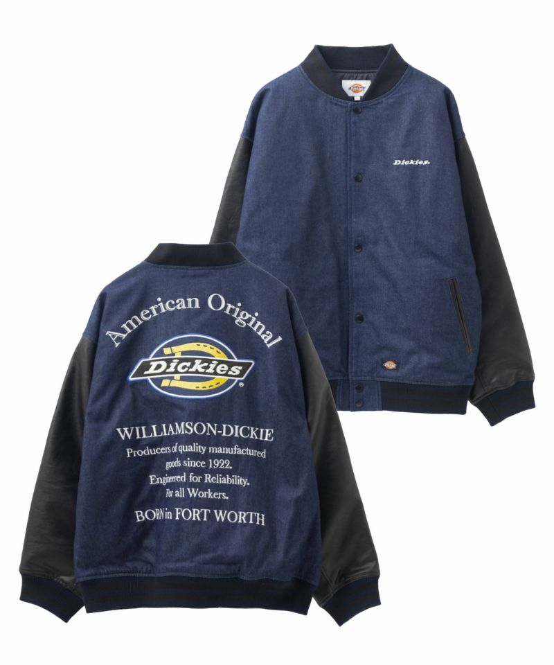 Dickies スタジアムジャケット メンズ