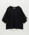 Howdy Marie  袖チュール5分袖Tシャツ レディース メール便 対応商品商品サムネイル-21
