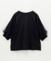 Howdy Marie  袖チュール5分袖Tシャツ レディース メール便 対応商品商品サムネイル-22