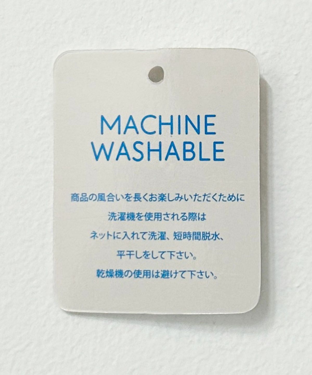 NAVY ロングトッパーアンサンブル レディース