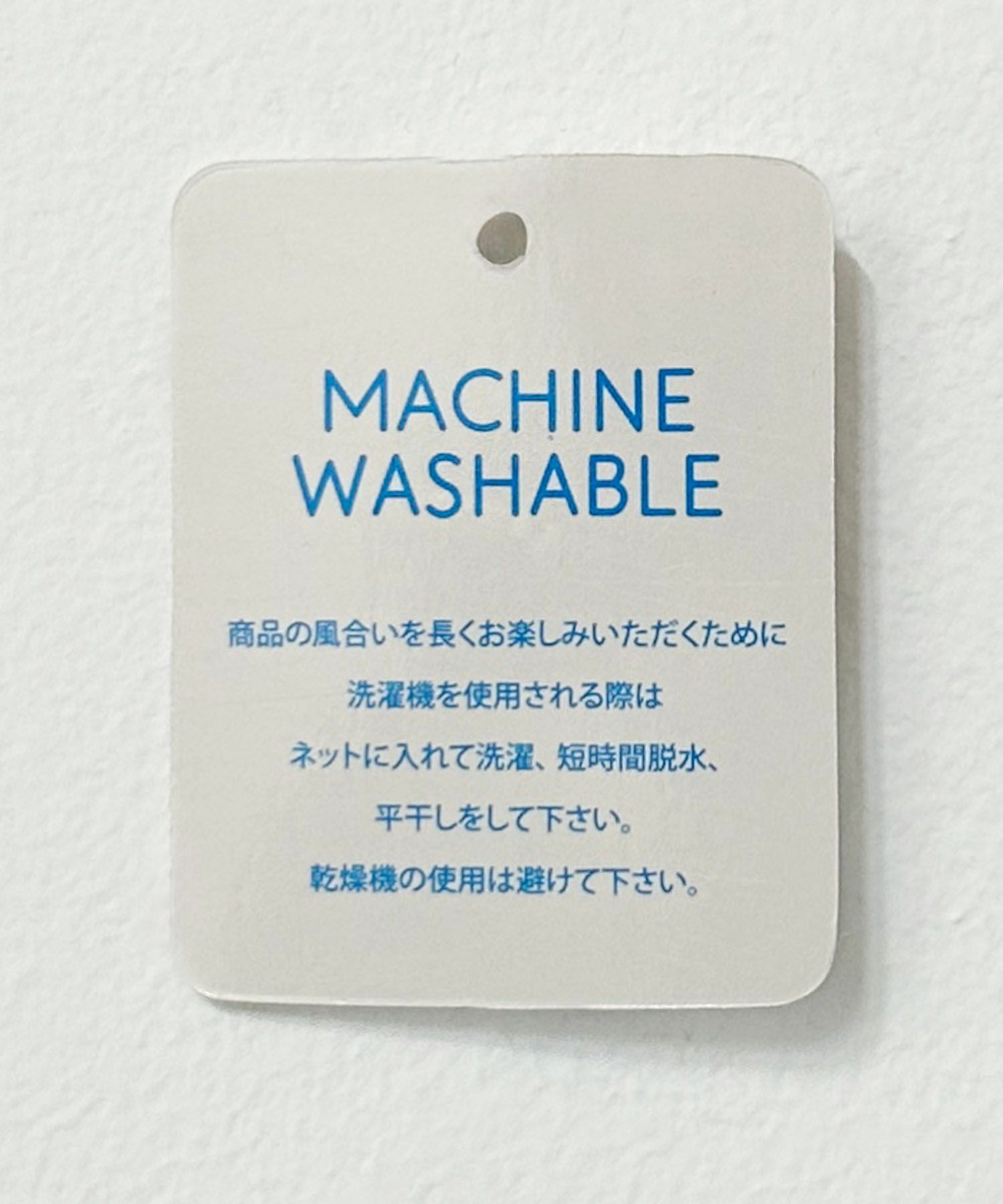 NAVY ロングジレアンサンブル レディース