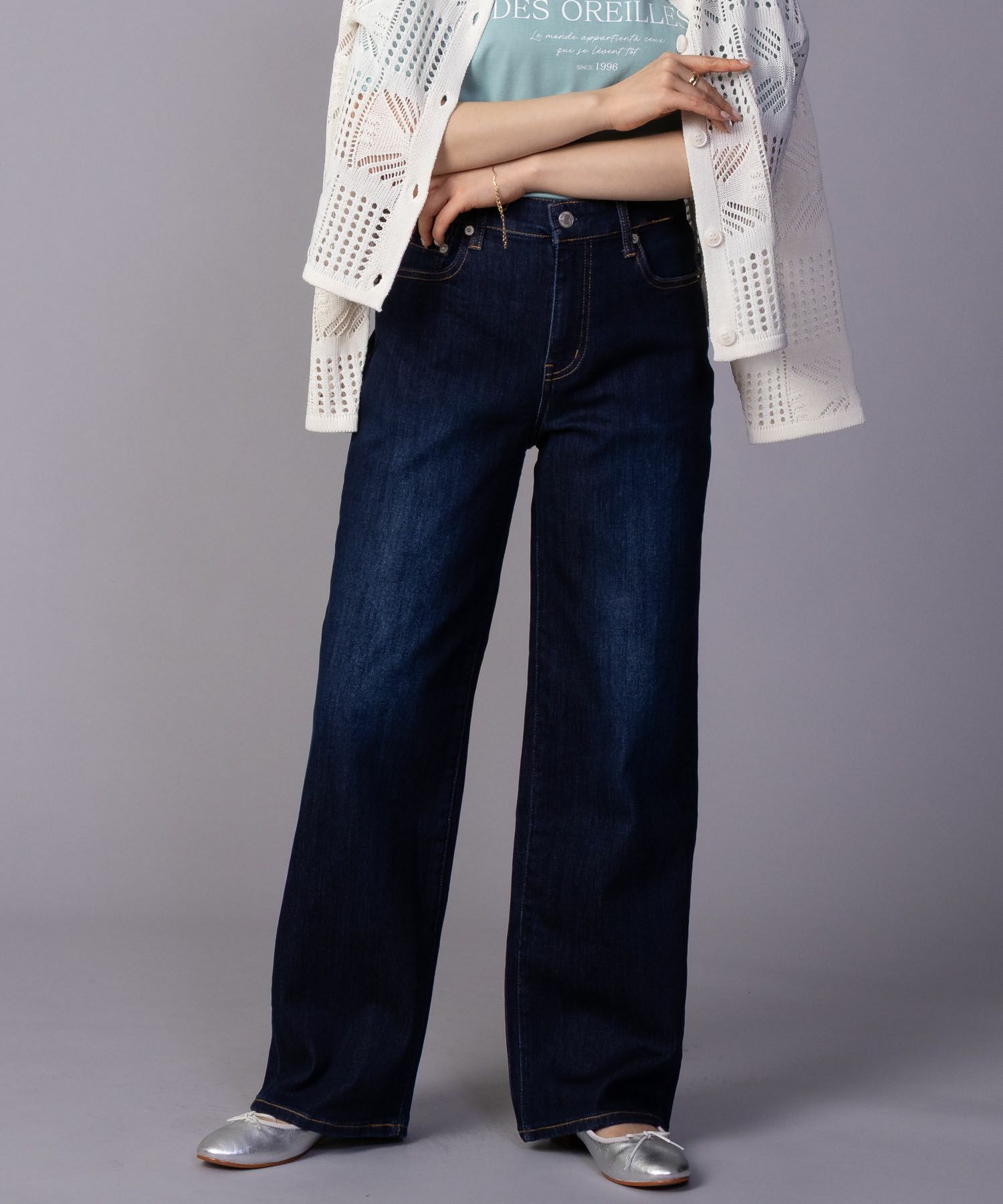 AVY 毎日はきたくなるデニム「マイデニ」 ワイドパンツ レディース