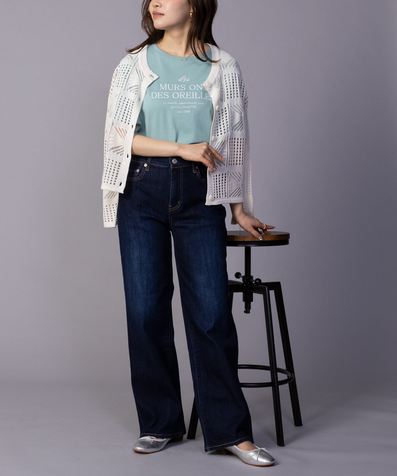 AVY 毎日はきたくなるデニム「マイデニ」 ワイドパンツ レディース