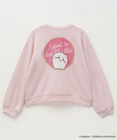 ちいかわ ポンチ素材トレーナー ちいかわ キッズ