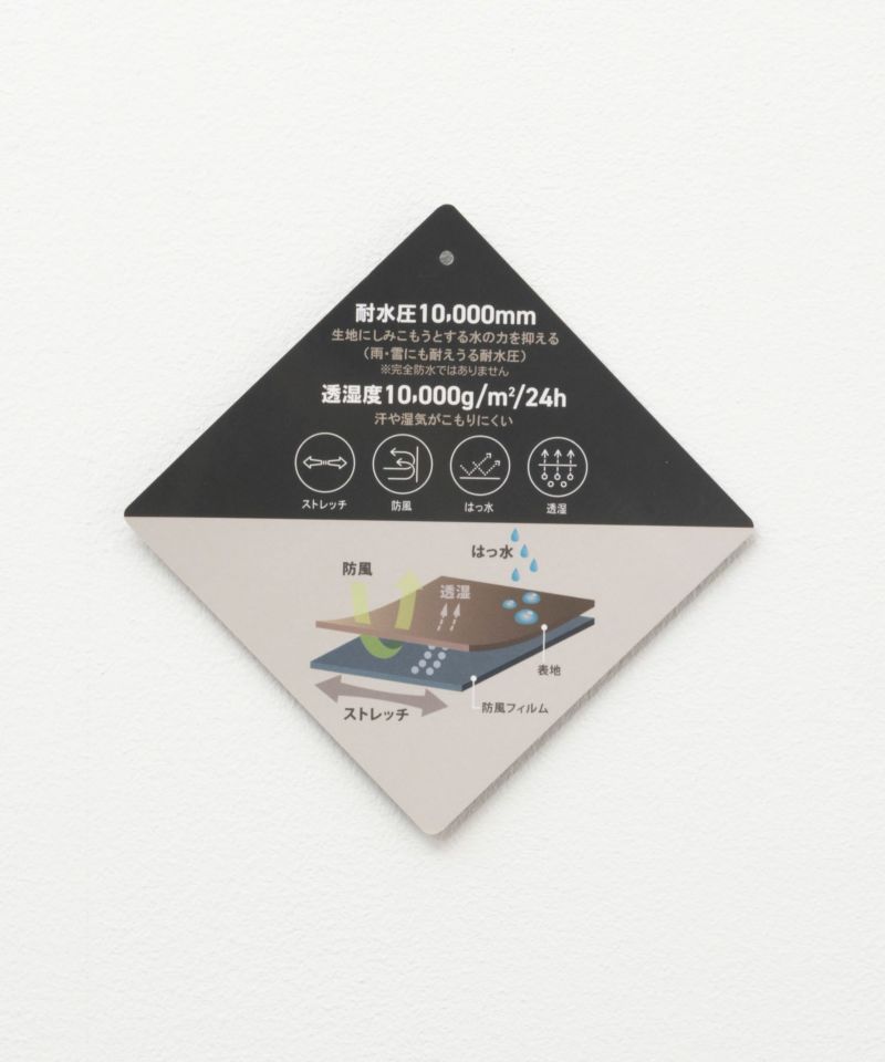 NAVY シャットアウター SOLOTEX(R)使用 裏メッシュフードジャケット メンズ商品画像-40