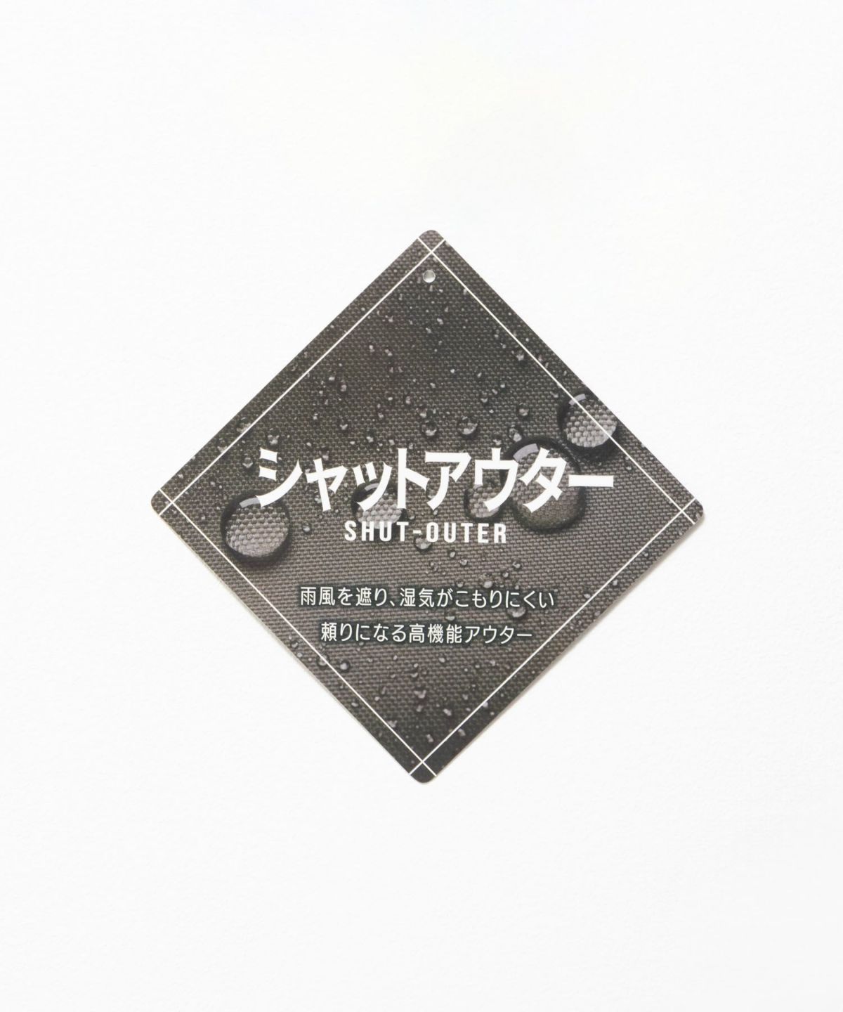 NAVY SOLOTEX(R)使用 裏シャギースタンドジャケット メンズ