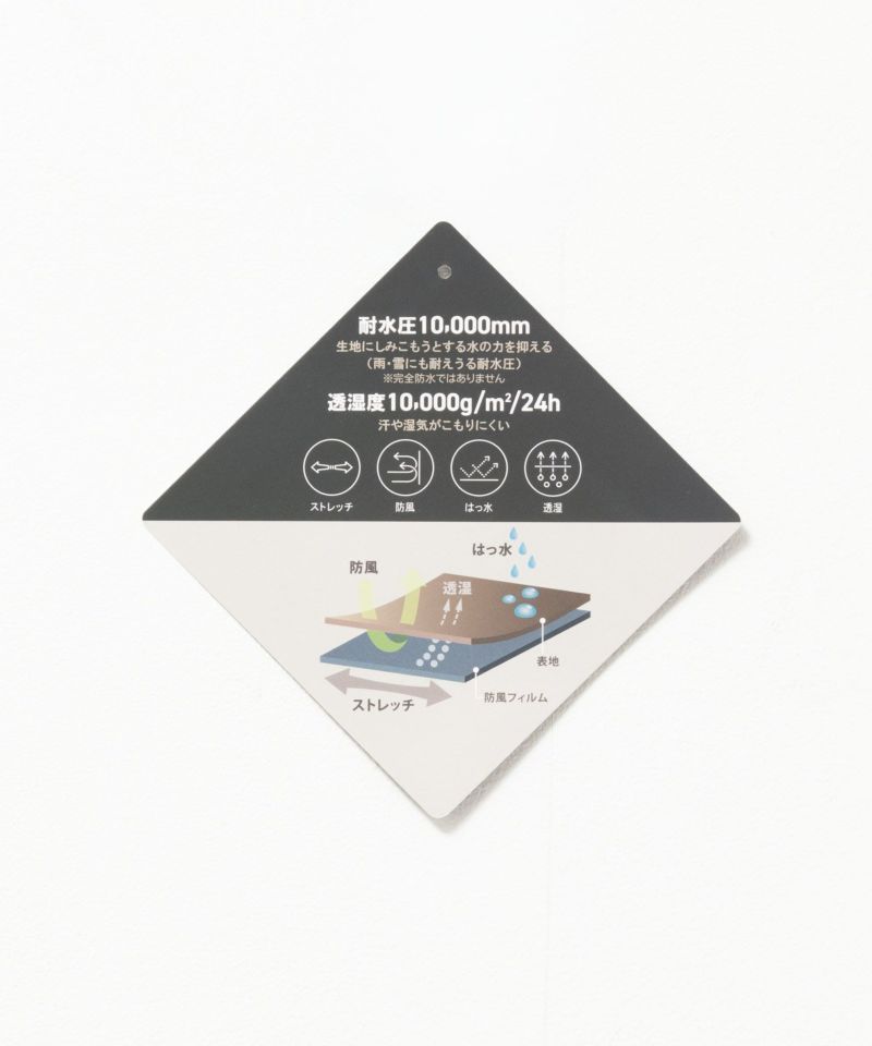 NAVY シャットアウター SOLOTEX(R)使用 裏シャギースタンドジャケット メンズ商品画像-35