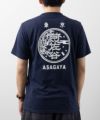 阿佐ヶ谷半袖Tシャツ メンズ ネコポス 対応商品