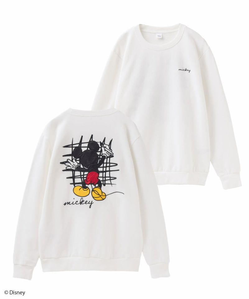 Disney」スペシャルコレクションが「niko and …」に新登場