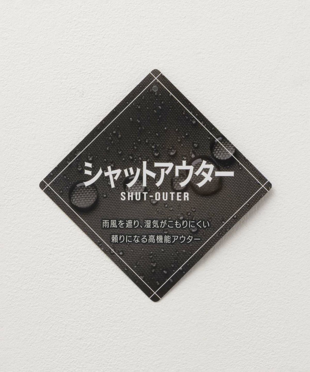 NAVY シャットアウター SOLOTEX(R)使用 裏シャギーフードジャケット メンズ