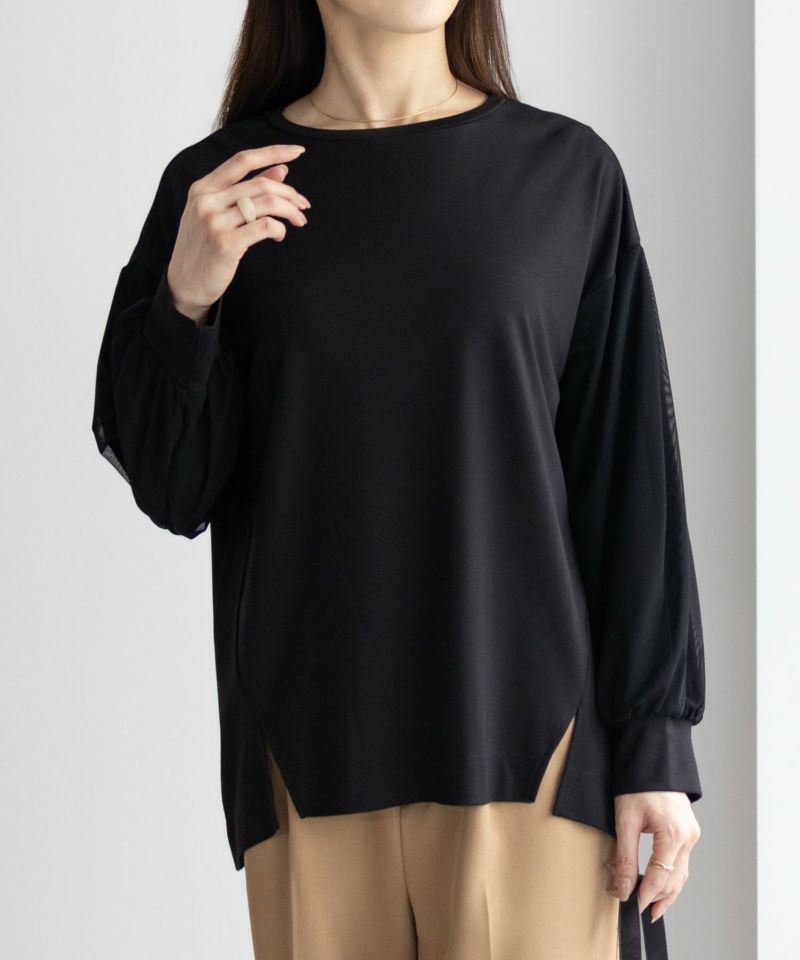 HusHusH  ポンチ素材 袖チュールプルオーバー レディース メール便 対応商品商品画像-13