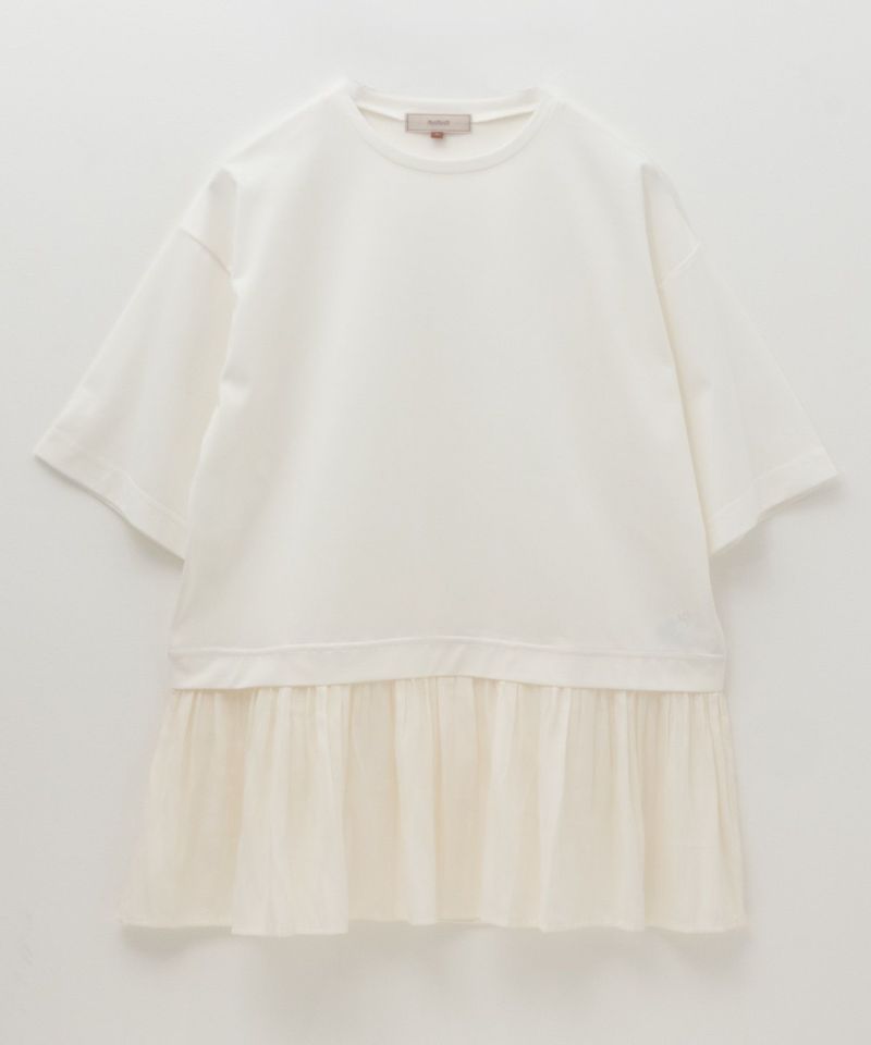 HusHusH 裾フリル切替5分袖プルオーバー レディース メール便 対応商品商品画像-19