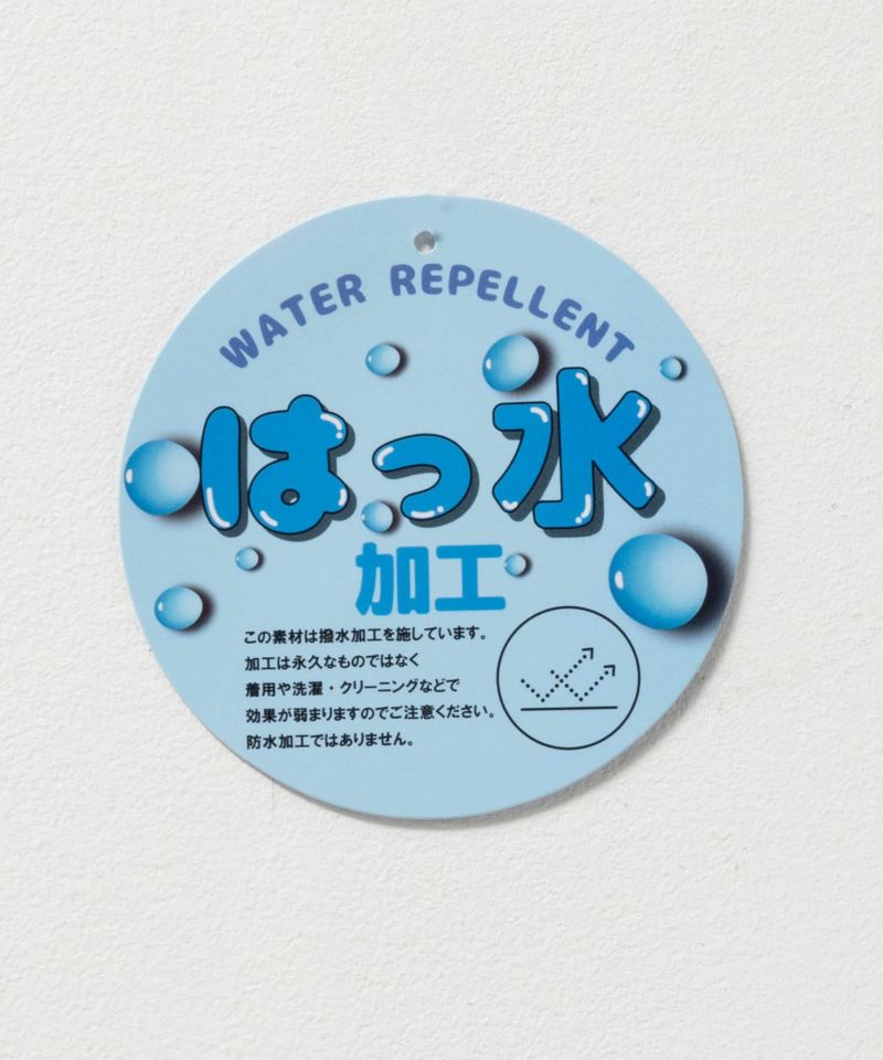 NAVY  はっ水カーゴロングパンツ キッズ商品画像-18